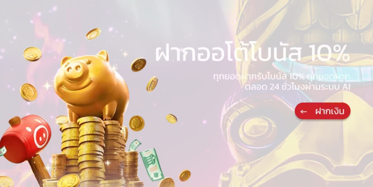 luckking888