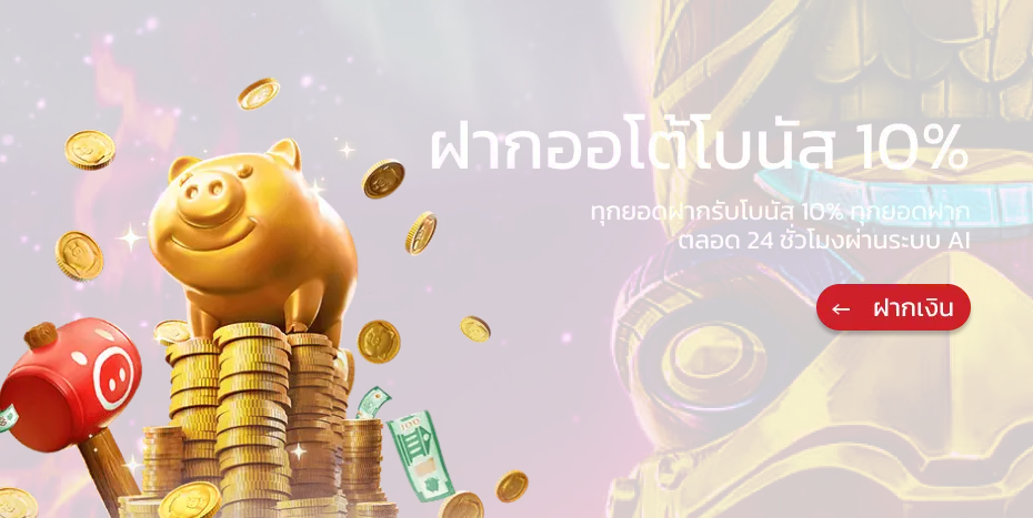 luckking888